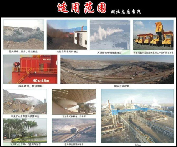 QQ图片20160304102017