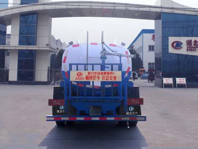 洒水车CLW5081GSSB5