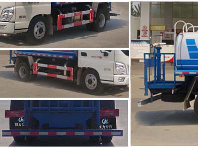 洒水车CLW5081GSSB5