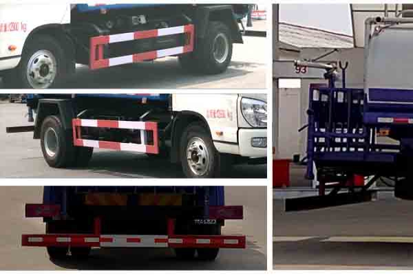 洒水车CLW5130GSSB5