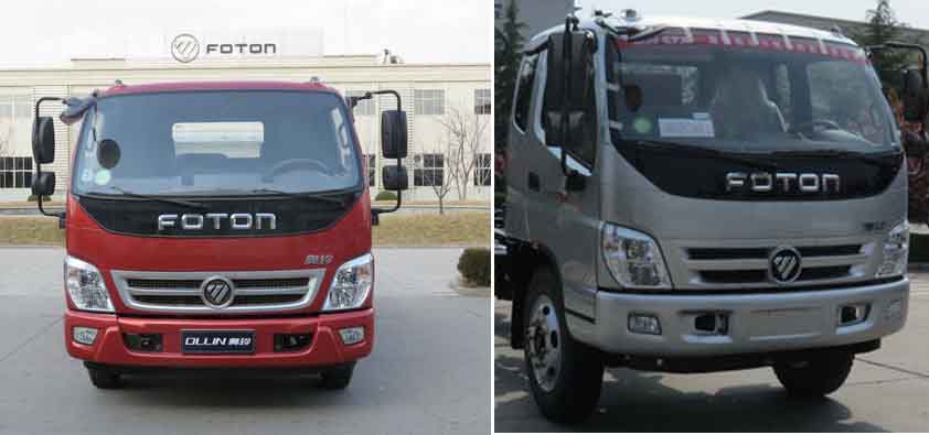 洒水车CLW5130GSSB5