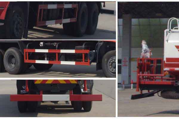 洒水车CLW5251GSSE5