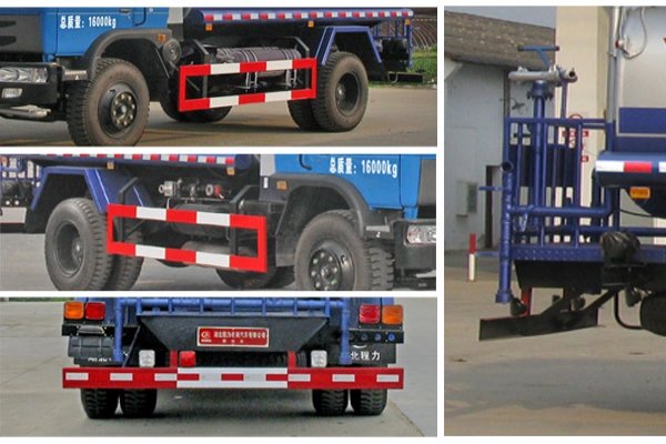 洒水车CLW5160GSST5