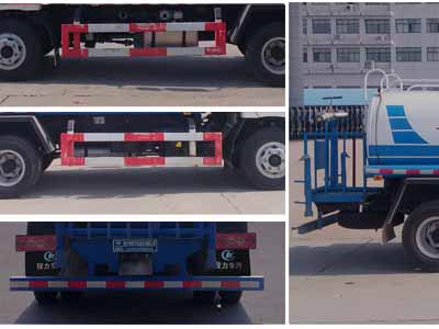 洒水车CLW5080GSSB5