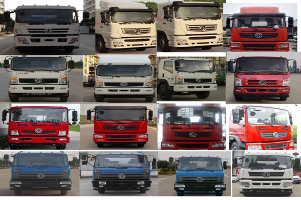 洒水车CLW5162GSST5