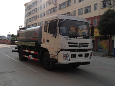 洒水车CLW5163GSST5