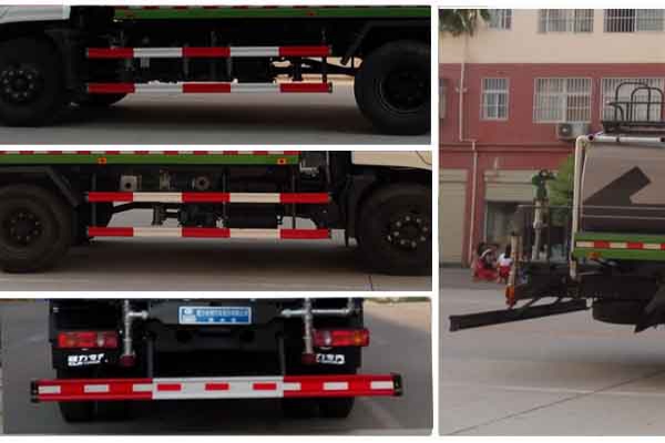 洒水车CLW5163GSST5