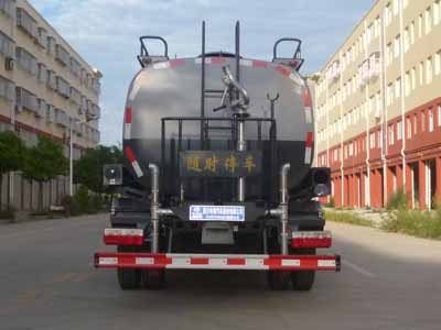 洒水车CLW5111GSSD5