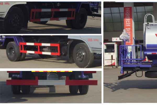 洒水车CLW5183GSSE5