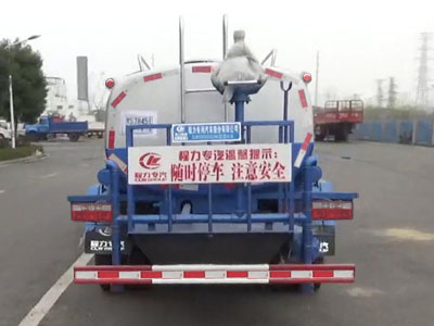 洒水车CLW5080GSSD5NG