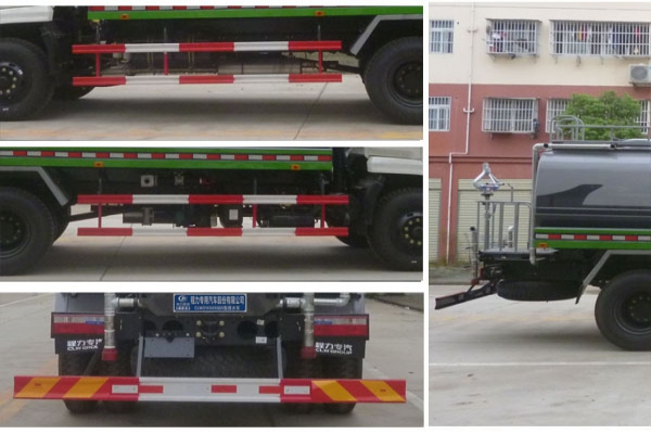 洒水车CLW5183GSSD5