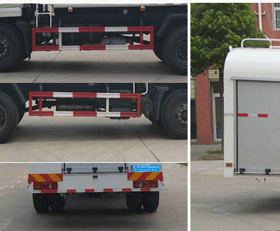 洒水车CLW5162GSSEQ5