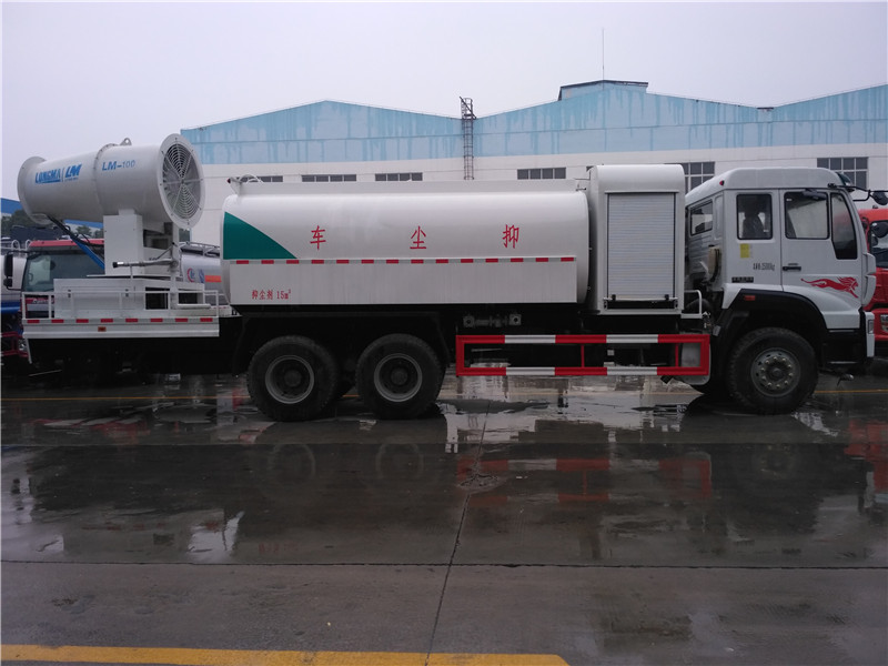 重汽斯太尔后双桥多功能抑尘车