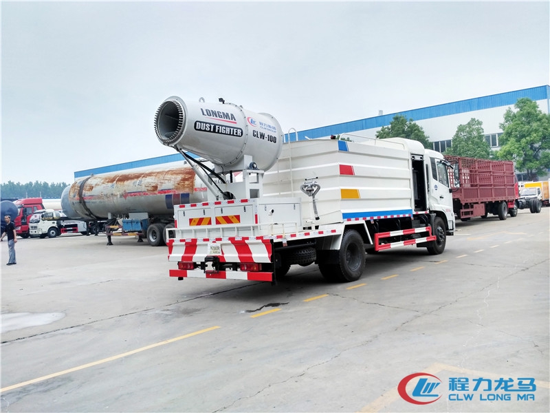 风送式除尘喷雾机