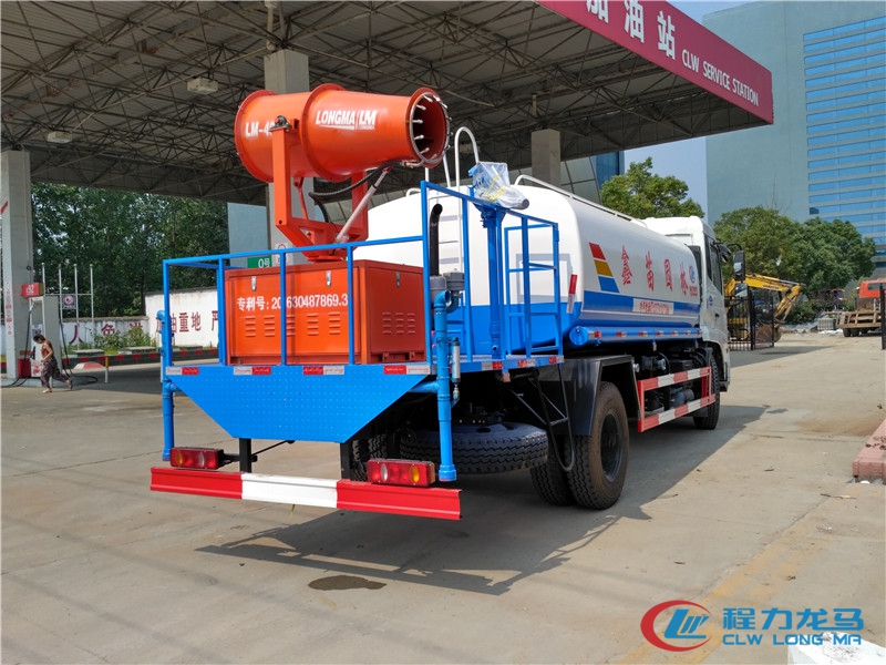 风送式除尘喷雾机