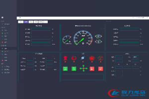 程力龙马抑尘车喷雾机云服务主要功能介绍