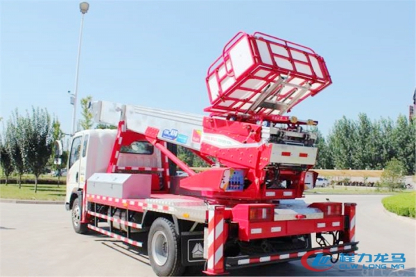 重汽豪沃云梯搬运车(38-45米)