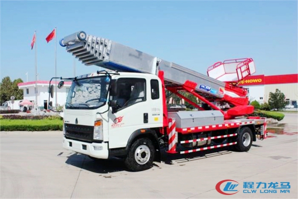 重汽豪沃云梯搬运车(38-45米)