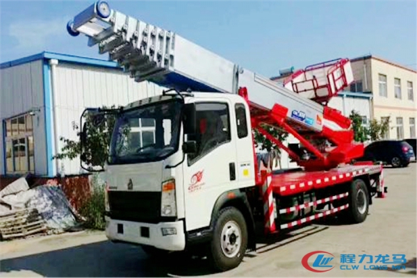 重汽豪沃云梯搬运车(38-45米)