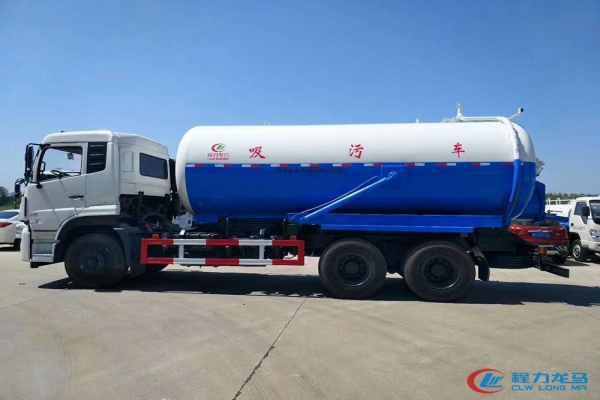 东风天龙后双桥吸污车