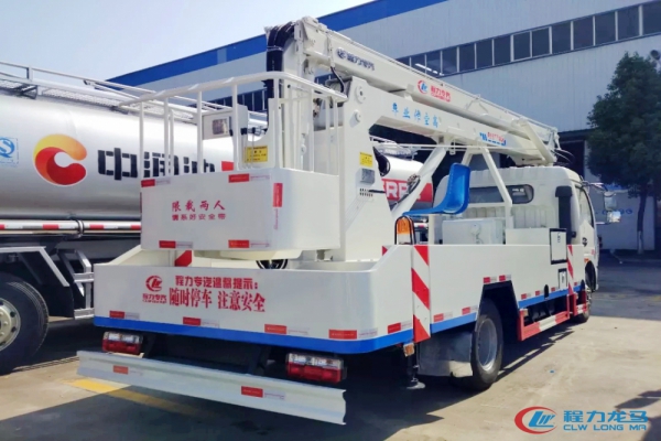 东风大多利卡高空作业车(18米)