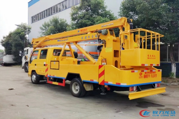庆铃五十铃高空作业车(18米)