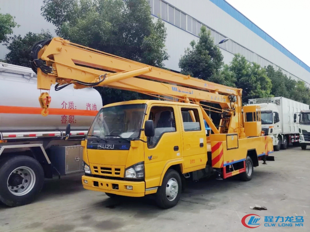 庆铃五十铃高空作业车(18米)