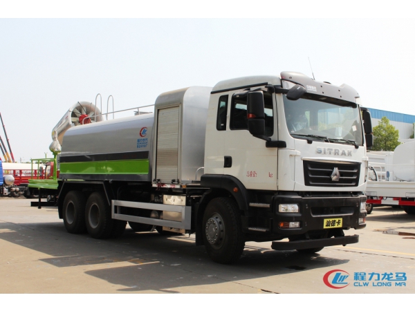 国六重汽汕德卡多功能抑尘车(方圆罐-选装60-120米雾炮)