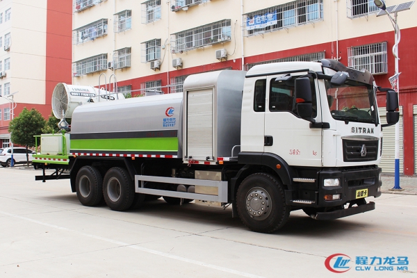 国六重汽汕德卡后双桥多功能抑尘车