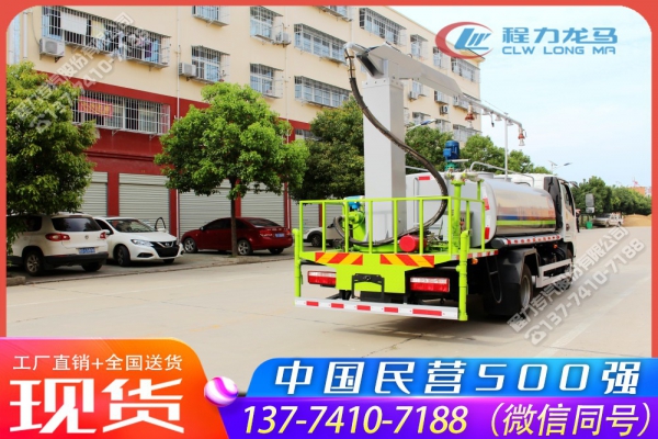东风小多利卡抑尘固化剂喷洒车,车辆过道消毒杀菌喷雾车