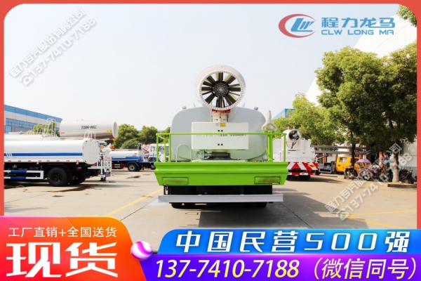 重汽汕德卡LNG新能源抑尘车,CLW5251TDYZ6