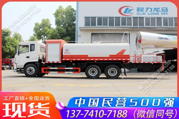 东风随专后八轮大型雾炮车,灭菌车