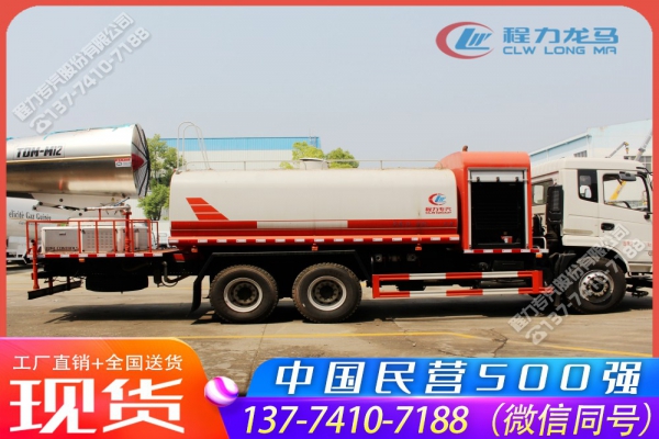 东风随专后八轮大型雾炮车,灭菌车