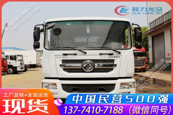 东风多利卡D9雾炮车,CLW5181TDYKL6