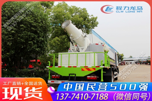 东风多利卡D9雾炮车,除疫消杀车