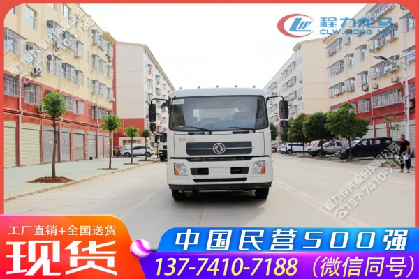 东风天锦多功能抑尘车,消毒防疫车