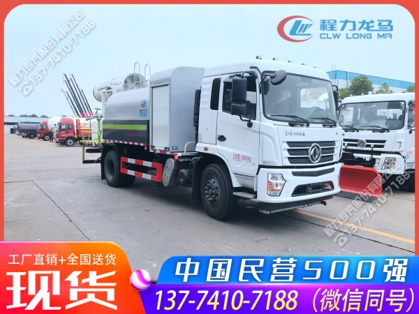 东风专底D3多功能抑尘车(消毒杀菌车)