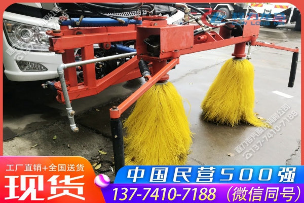 福田欧马可多功能抑尘车,CLW5180TDYB6