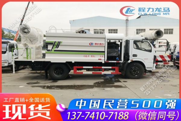 东风大多利卡D7多功能抑尘车(消杀车)