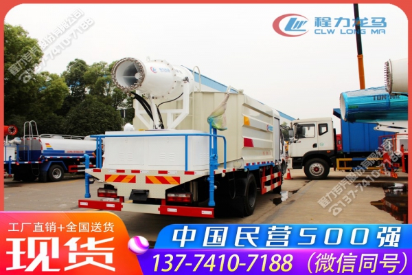 东风大多利卡D7多功能抑尘车,消杀车