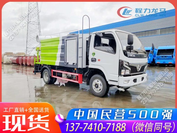 东风小多利卡蓝牌抑尘车(方罐移动消毒车)