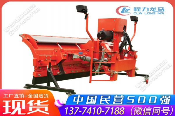 进口除雪铲,CLW-JK-XC
