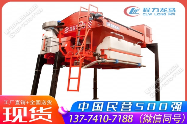 进口撒布机,CLW-JK-SBJ