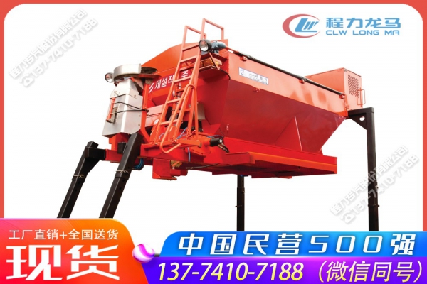 进口撒布机,CLW-JK-SBJ