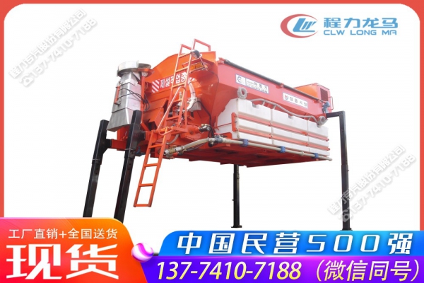 进口撒布机,CLW-JK-SBJ