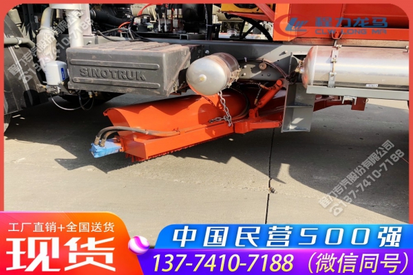 重汽多功能融雪撒布推雪车带中置滚刷