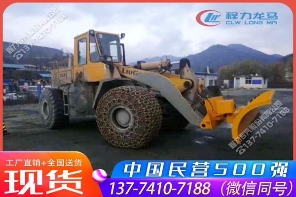 铲车改装3.6米重型推雪铲