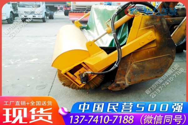 铲车加装清雪滚刷设备