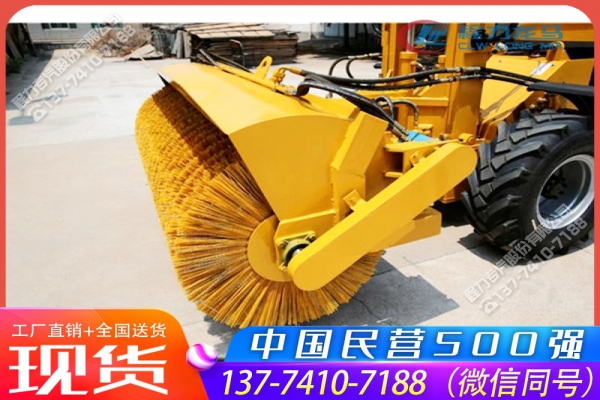 装载机安装扫雪辊刷设备