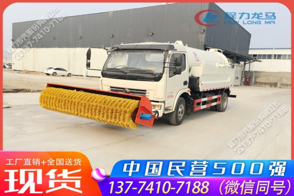 清洗吸污车带清雪滚刷设备